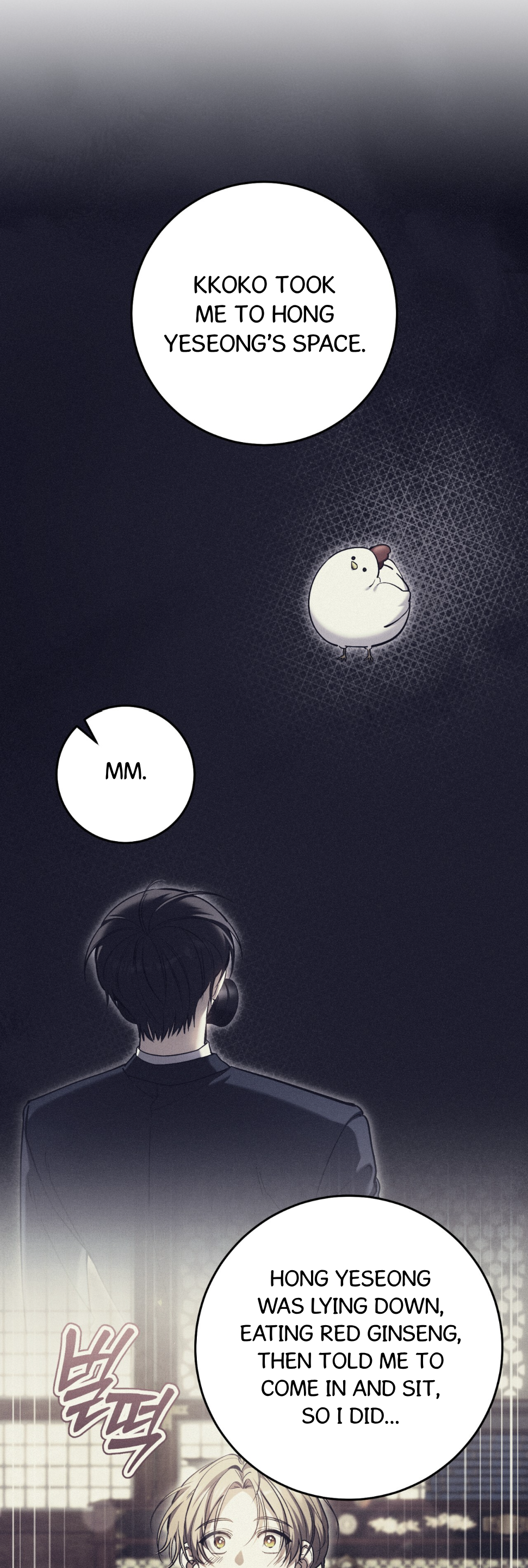 Hunter neun Joyonghi Salgo Sipda Chapter 37 page 11 - 