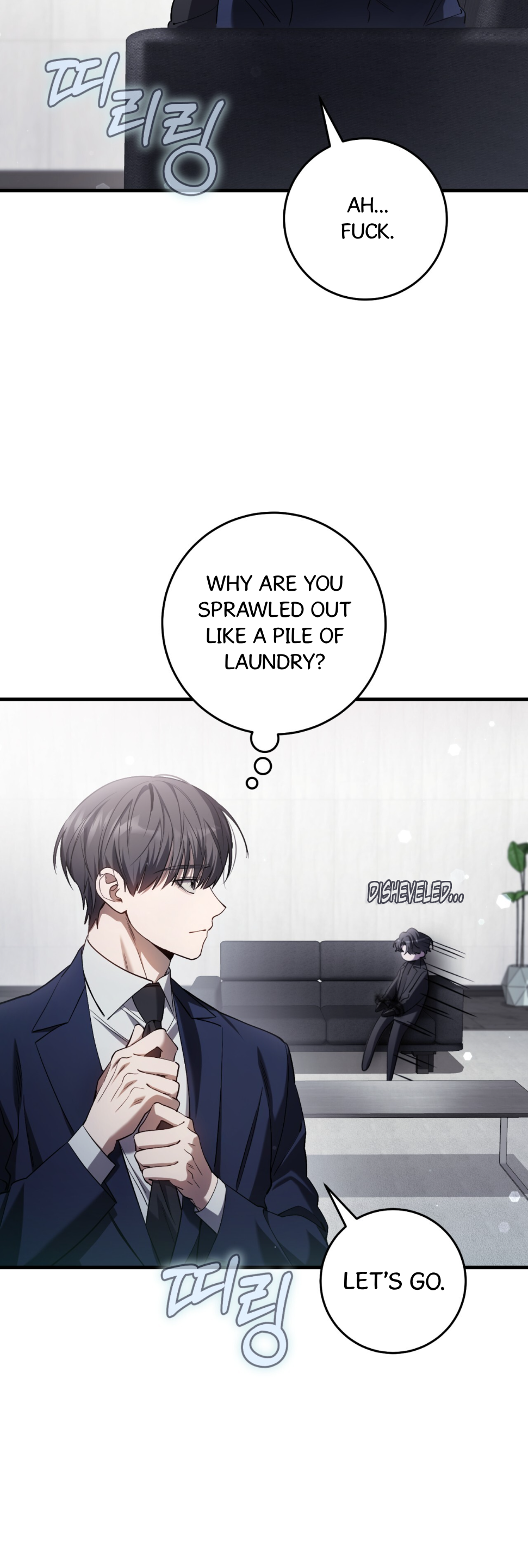 Hunter neun Joyonghi Salgo Sipda Chapter 37 page 46 - 