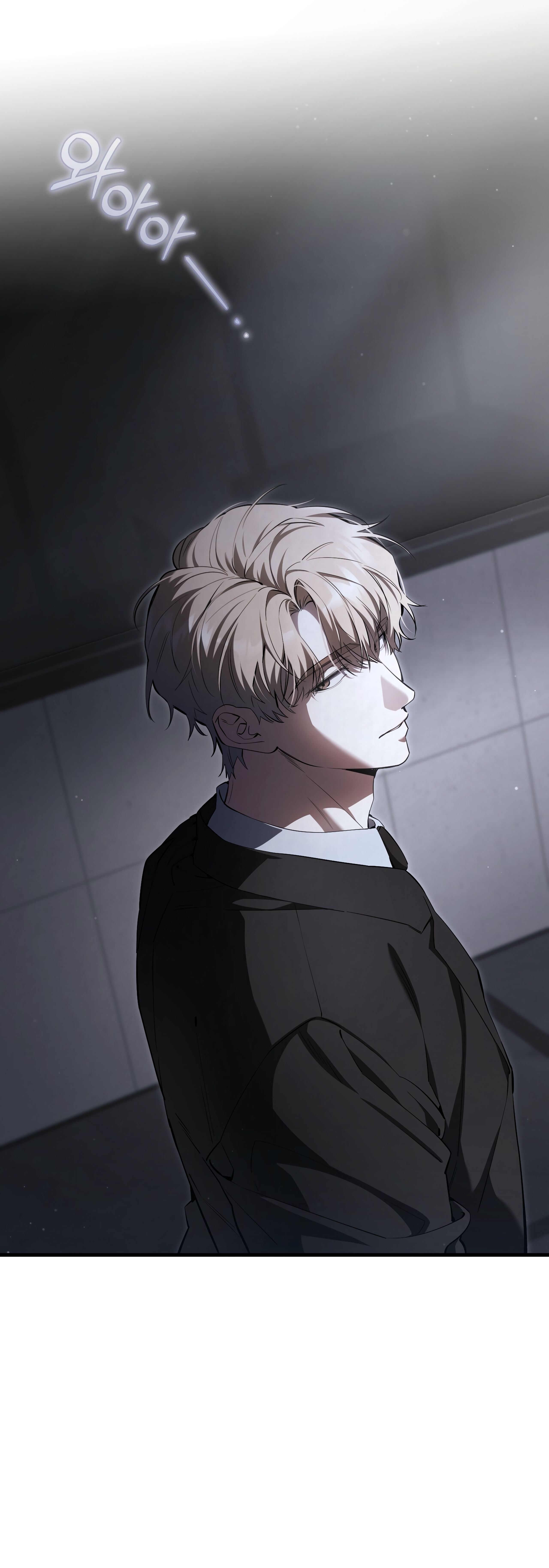 Hunter neun Joyonghi Salgo Sipda Chapter 38 page 2 - 