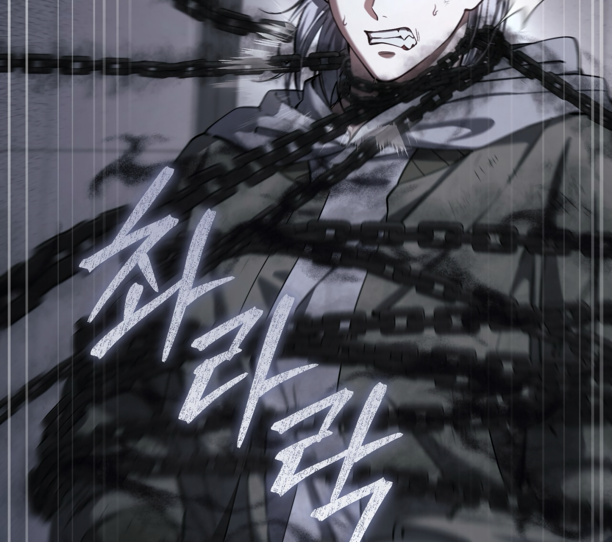 Hunter neun Joyonghi Salgo Sipda Chapter 38 page 13 - 