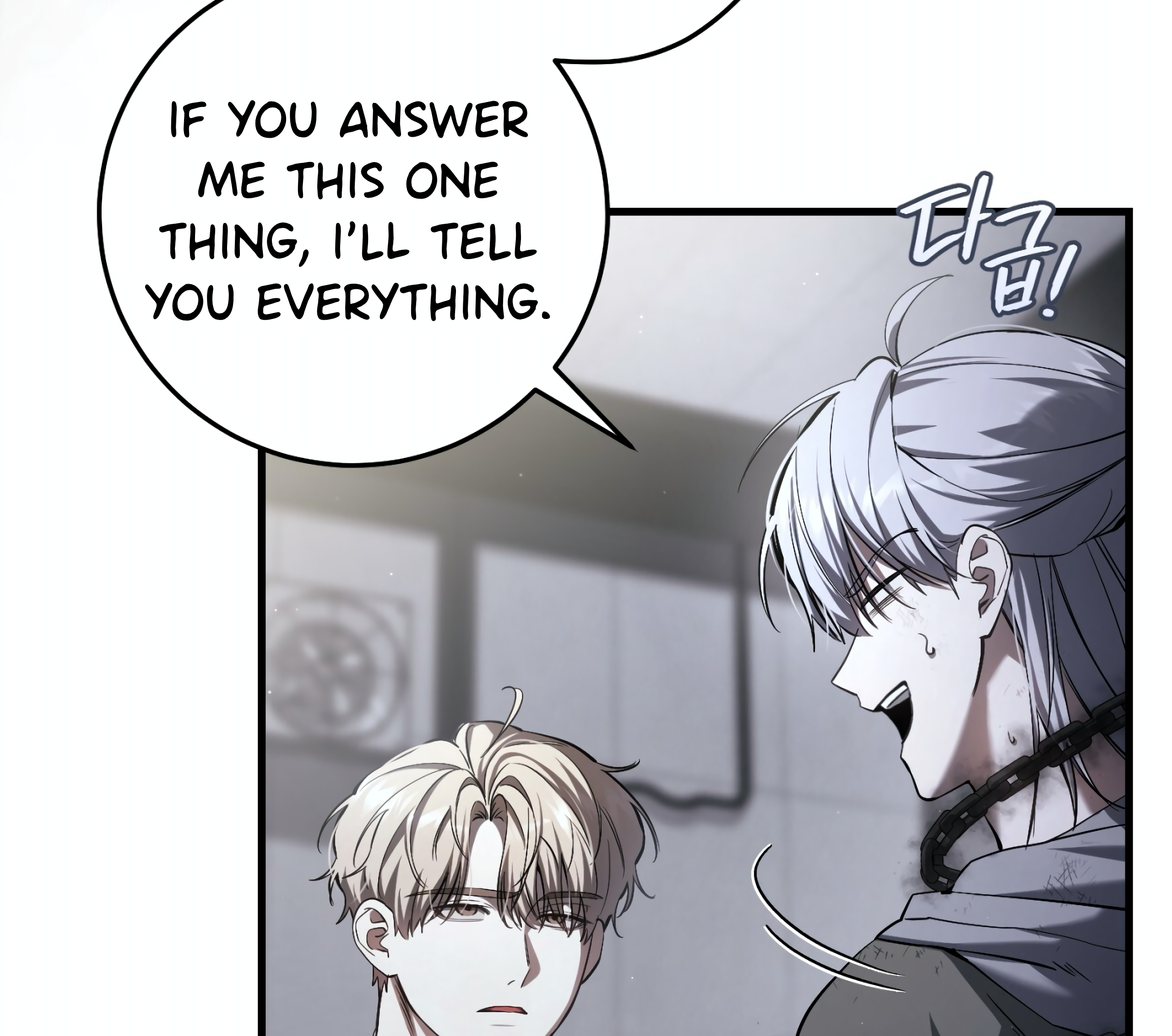 Hunter neun Joyonghi Salgo Sipda Chapter 38 page 15 - 