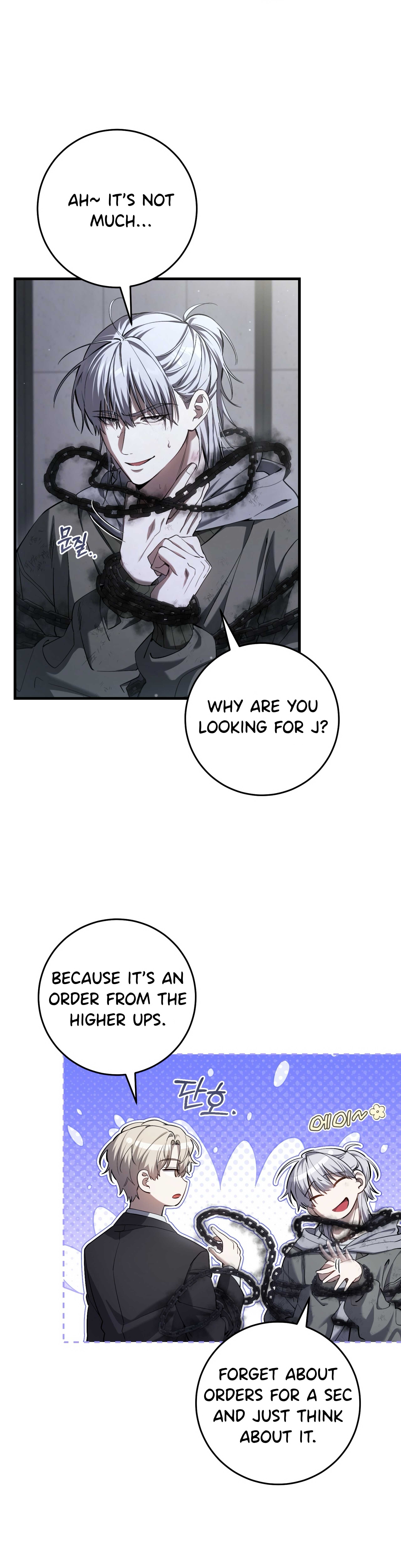 Hunter neun Joyonghi Salgo Sipda Chapter 38 page 17 - 