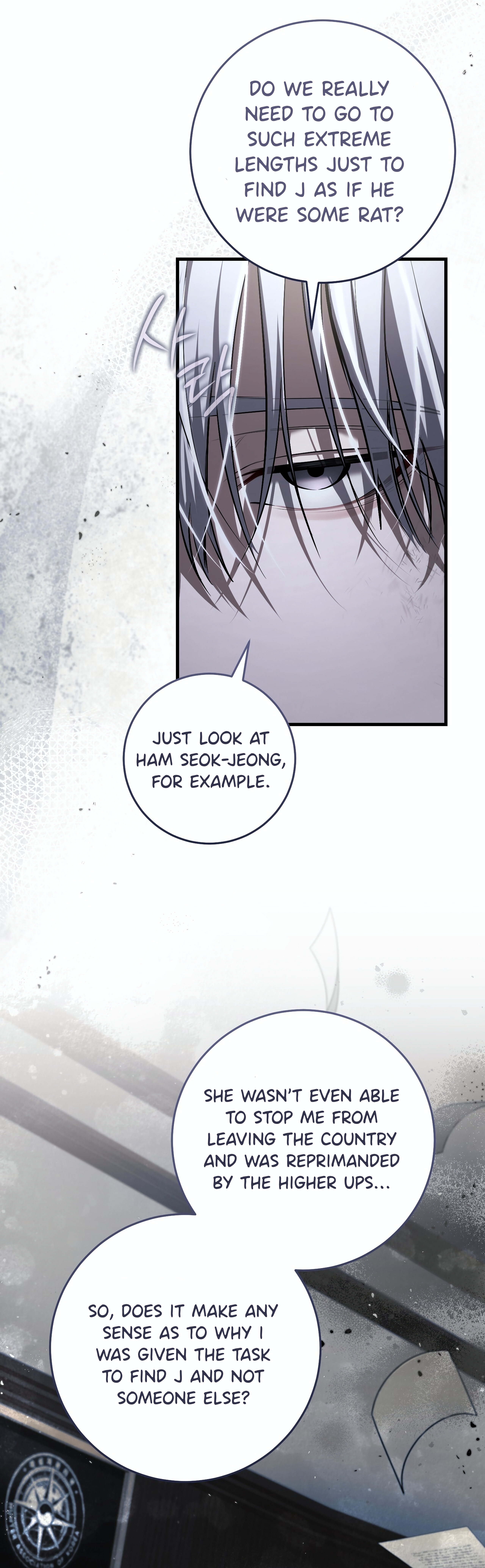 Hunter neun Joyonghi Salgo Sipda Chapter 38 page 19 - 
