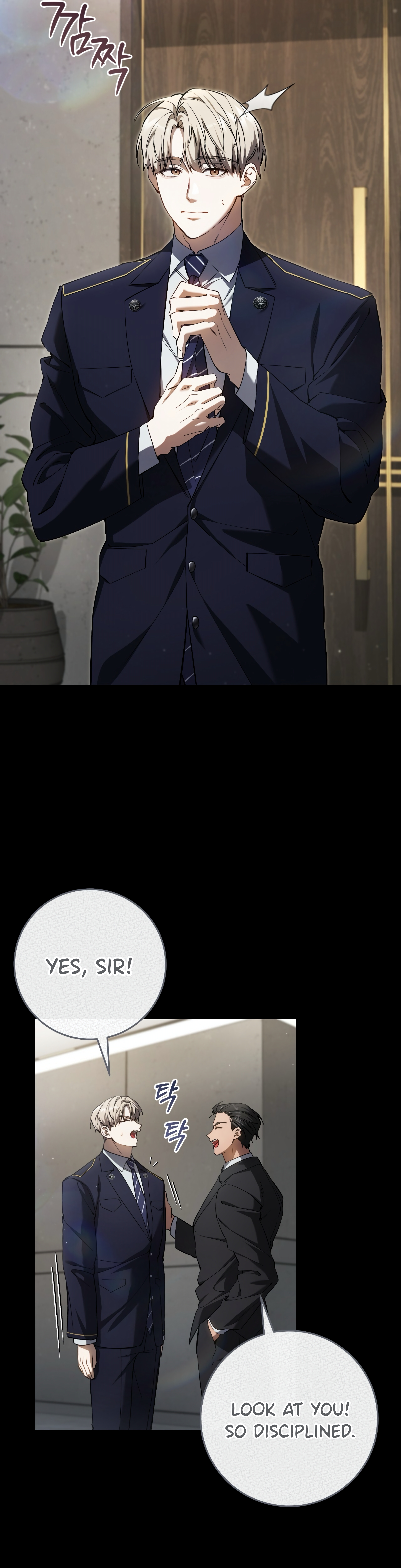 Hunter neun Joyonghi Salgo Sipda Chapter 38 page 25 - 