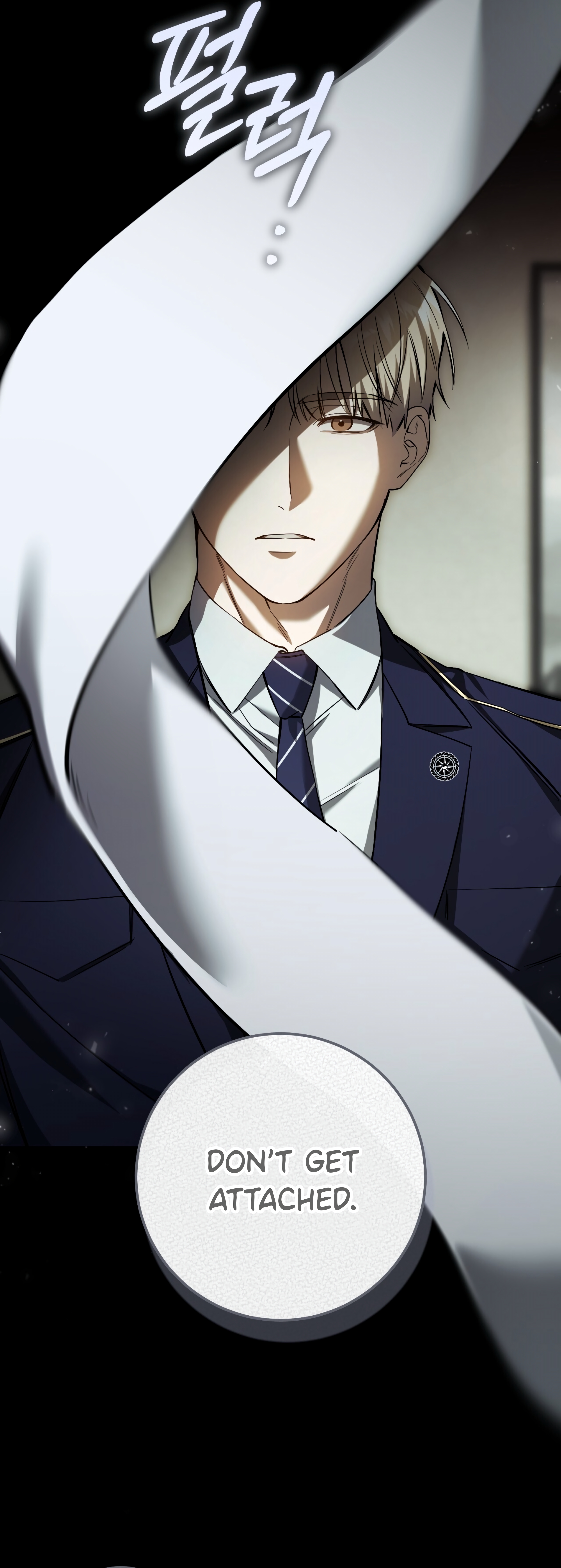 Hunter neun Joyonghi Salgo Sipda Chapter 38 page 36 - 