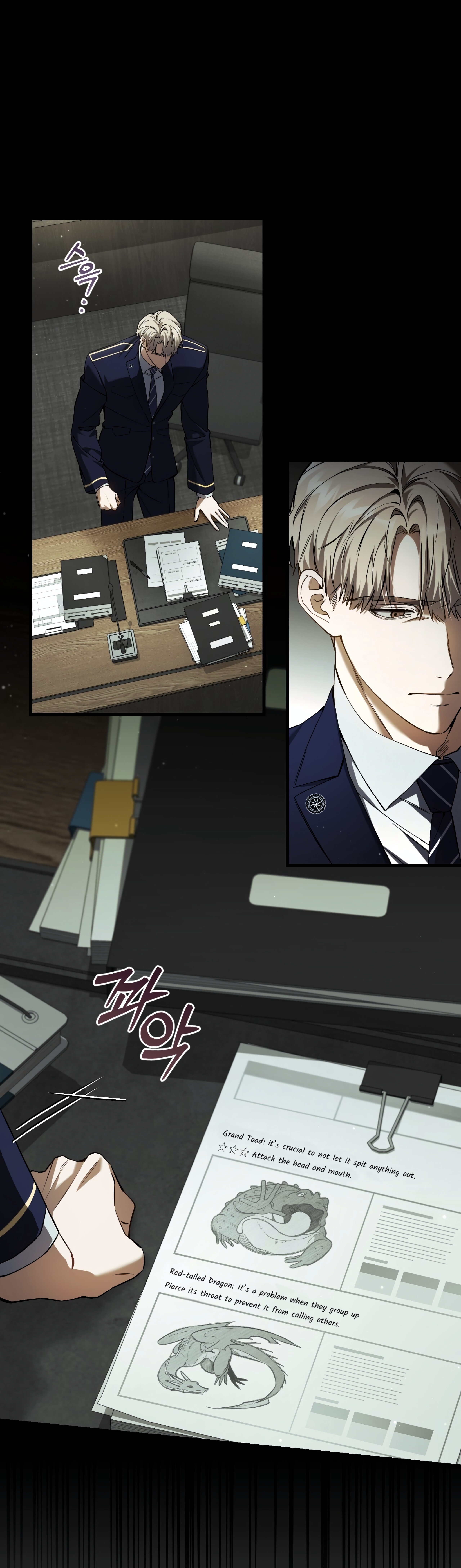 Hunter neun Joyonghi Salgo Sipda Chapter 38 page 44 - 