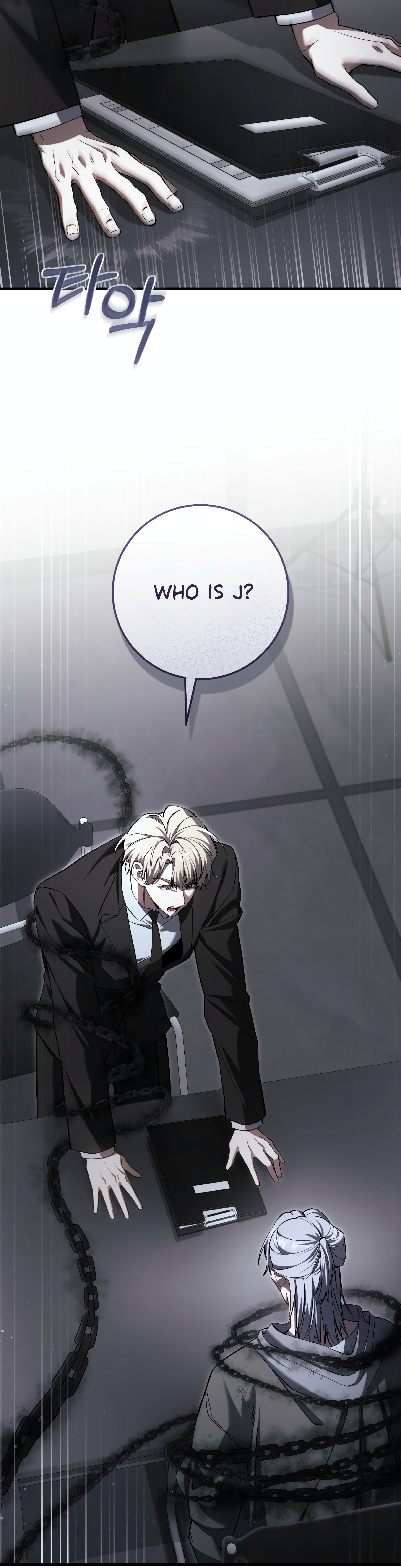 Hunter neun Joyonghi Salgo Sipda Chapter 38 page 47 - 
