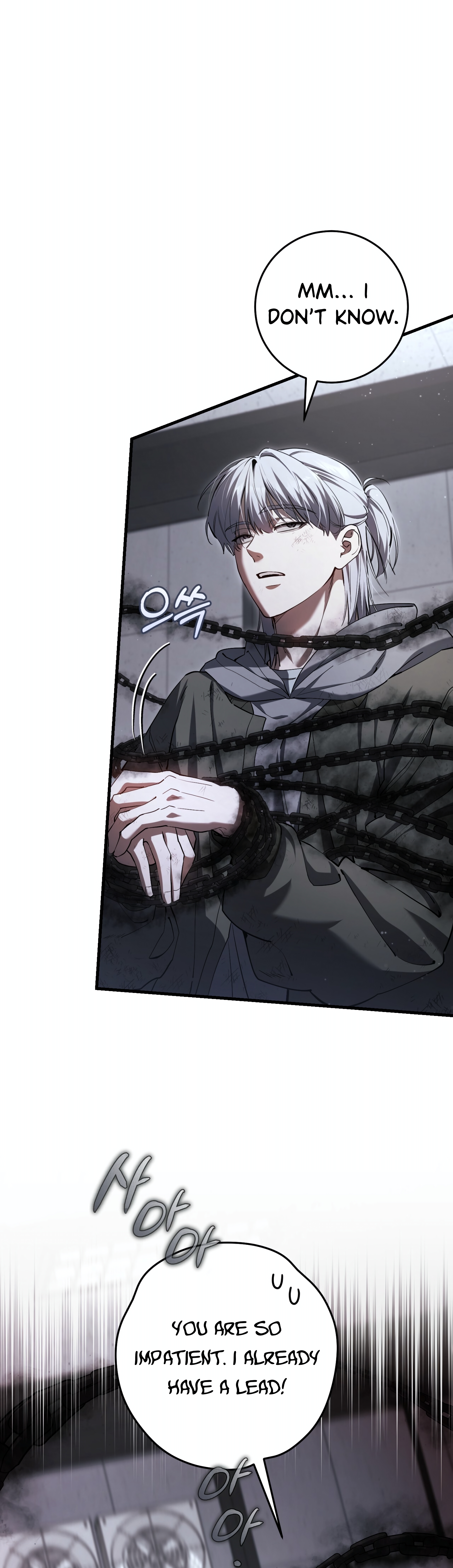 Hunter neun Joyonghi Salgo Sipda Chapter 38 page 48 - 