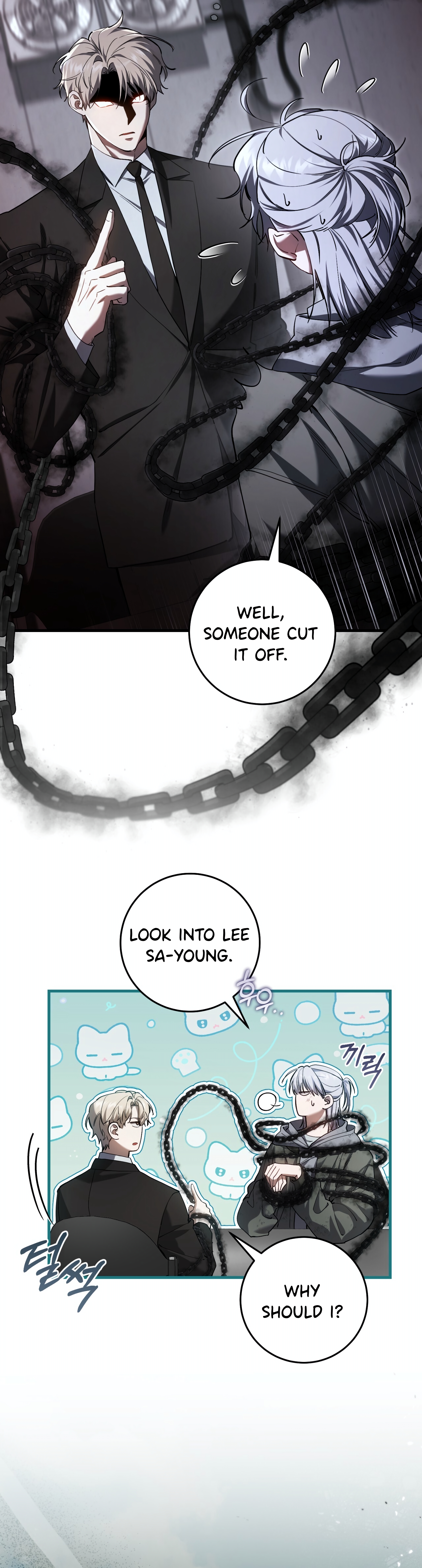 Hunter neun Joyonghi Salgo Sipda Chapter 38 page 49 - 