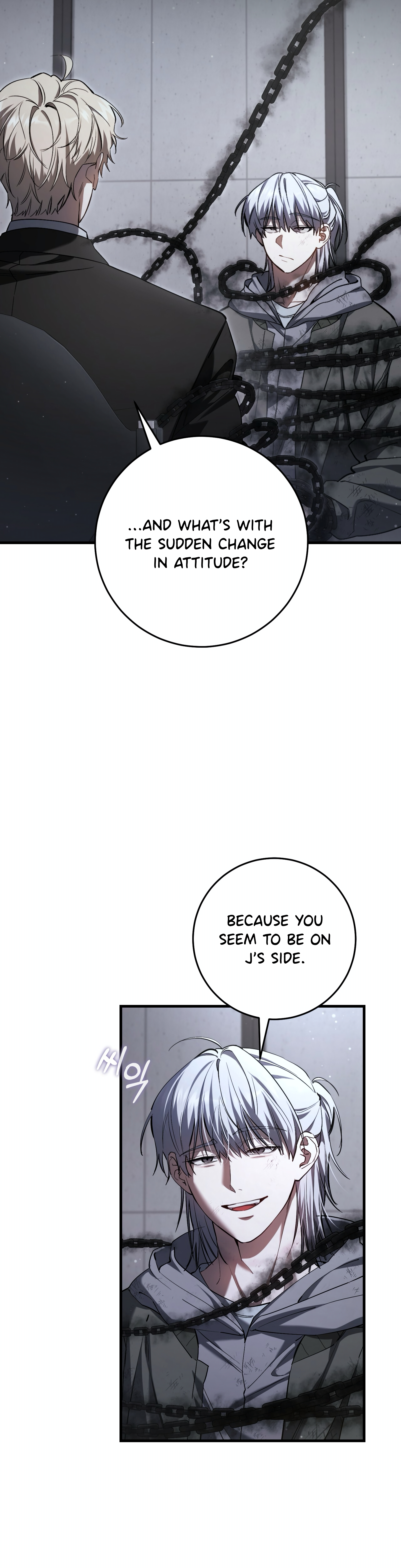 Hunter neun Joyonghi Salgo Sipda Chapter 38 page 52 - 