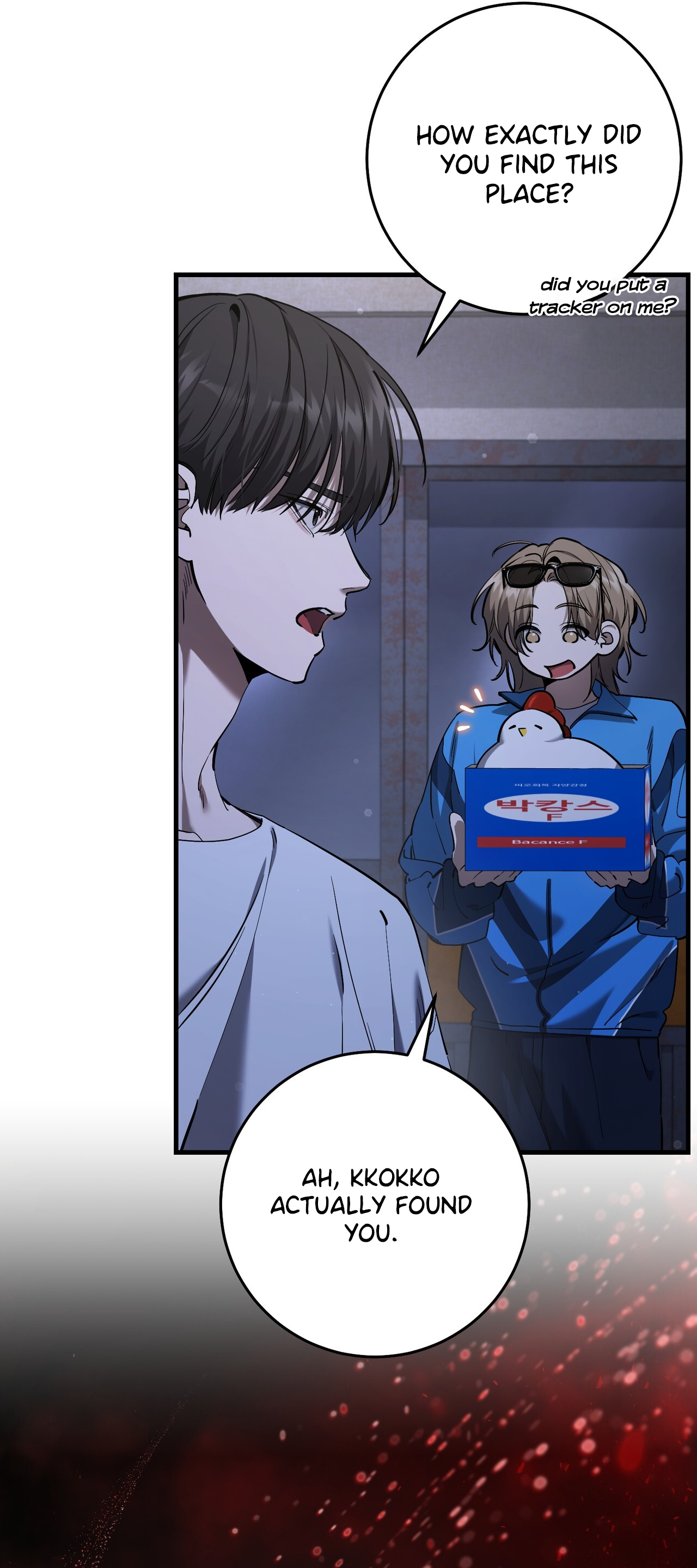 Hunter neun Joyonghi Salgo Sipda Chapter 41 page 23 - 
