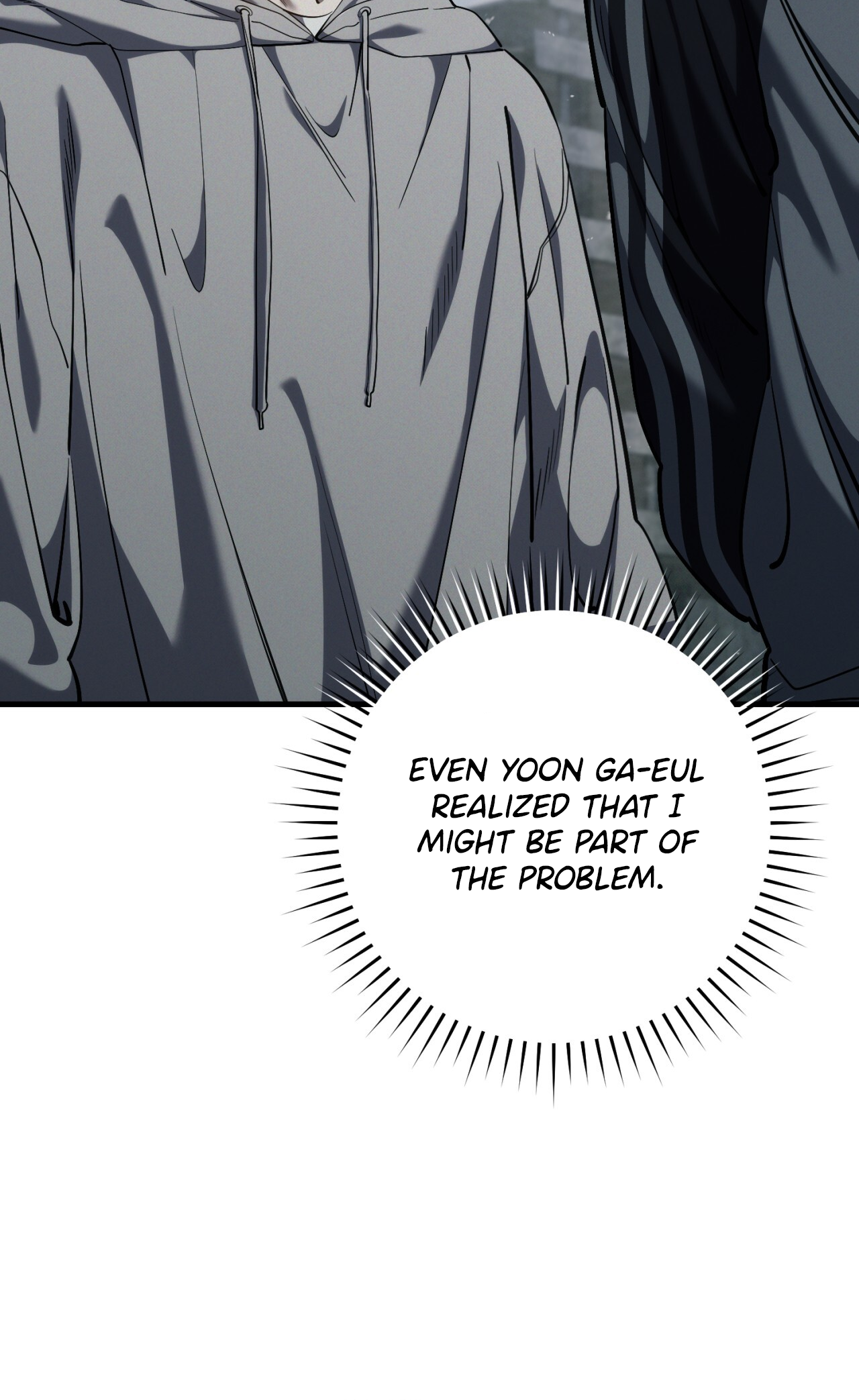 Hunter neun Joyonghi Salgo Sipda Chapter 48 page 18 - 