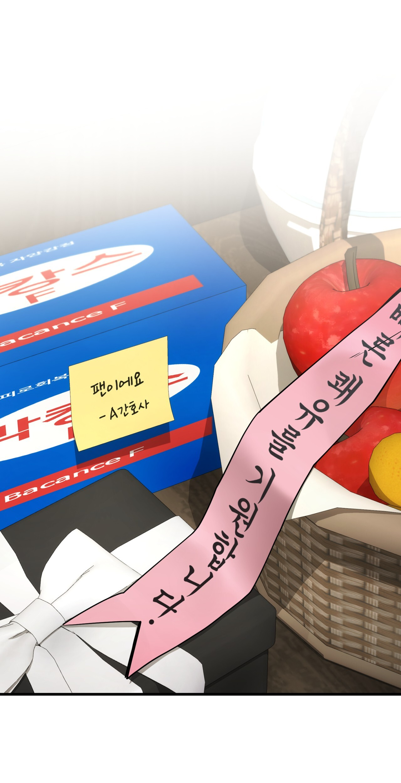 Hunter neun Joyonghi Salgo Sipda Chapter 48 page 34 - 