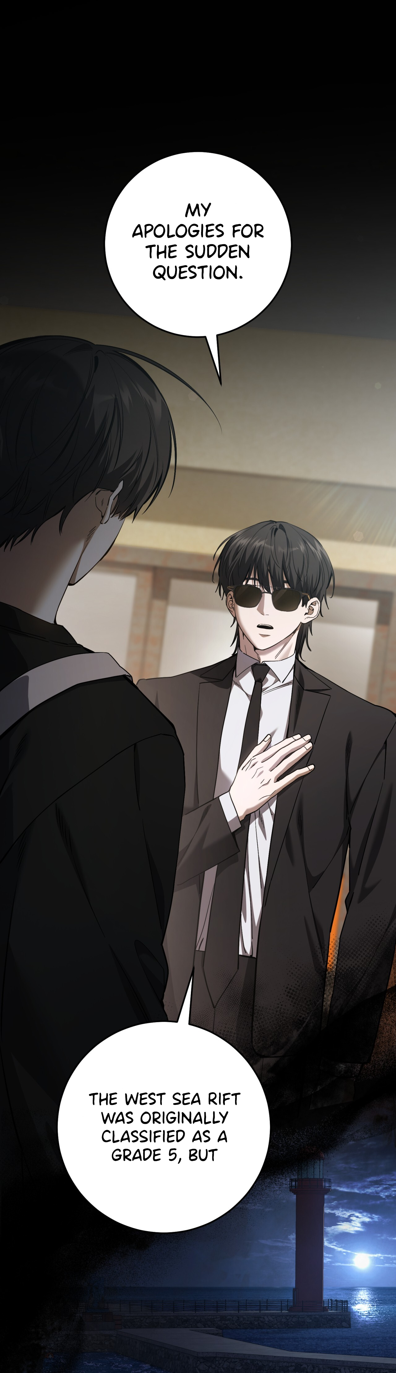 Hunter neun Joyonghi Salgo Sipda Chapter 49 page 2 - 