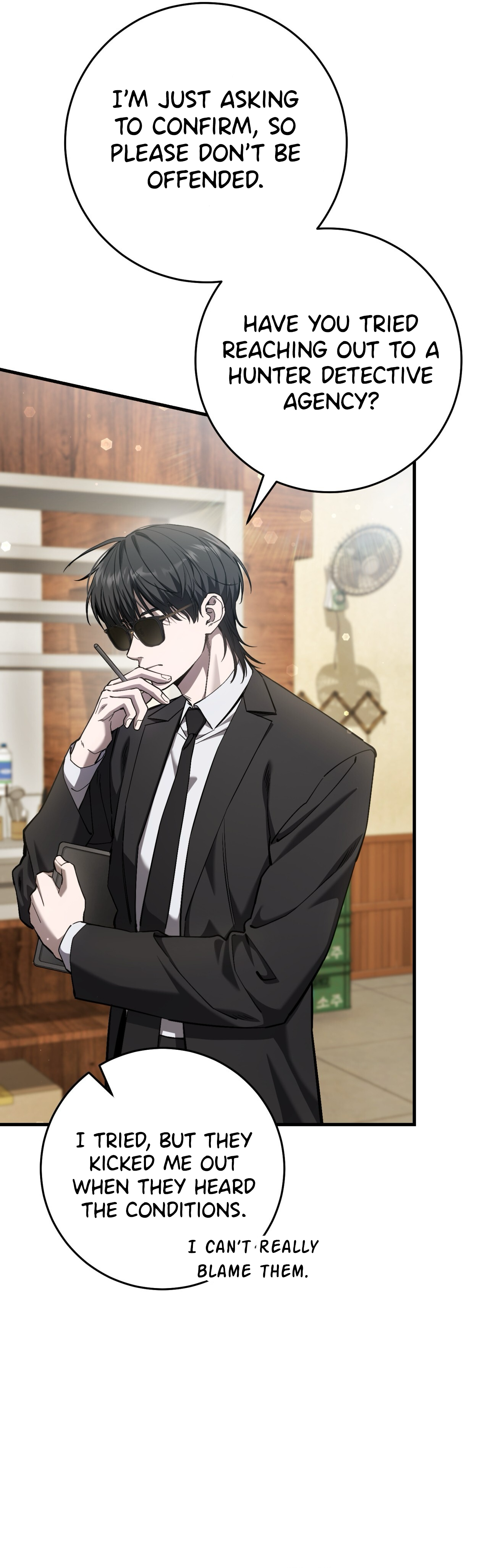 Hunter neun Joyonghi Salgo Sipda Chapter 49 page 33 - 