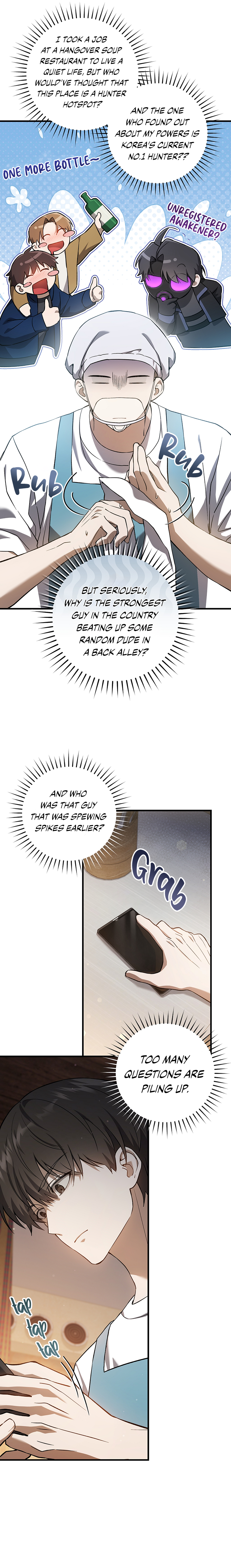 Hunter neun Joyonghi Salgo Sipda Chapter 5 page 19 - 