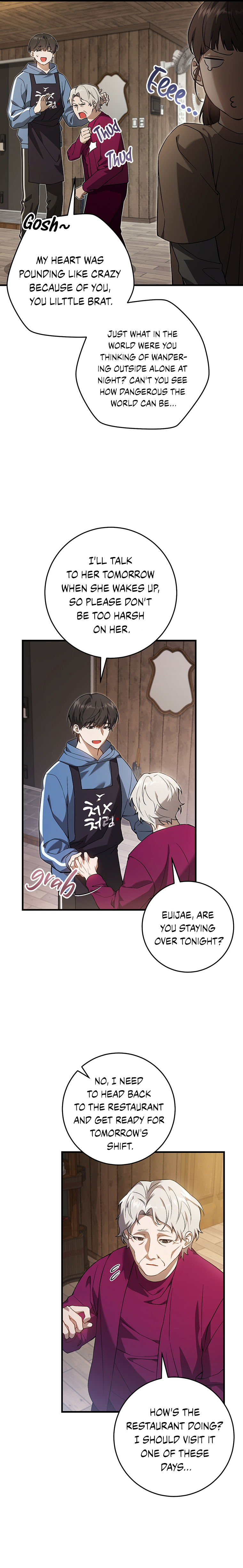 Hunter neun Joyonghi Salgo Sipda Chapter 5 page 7 - 