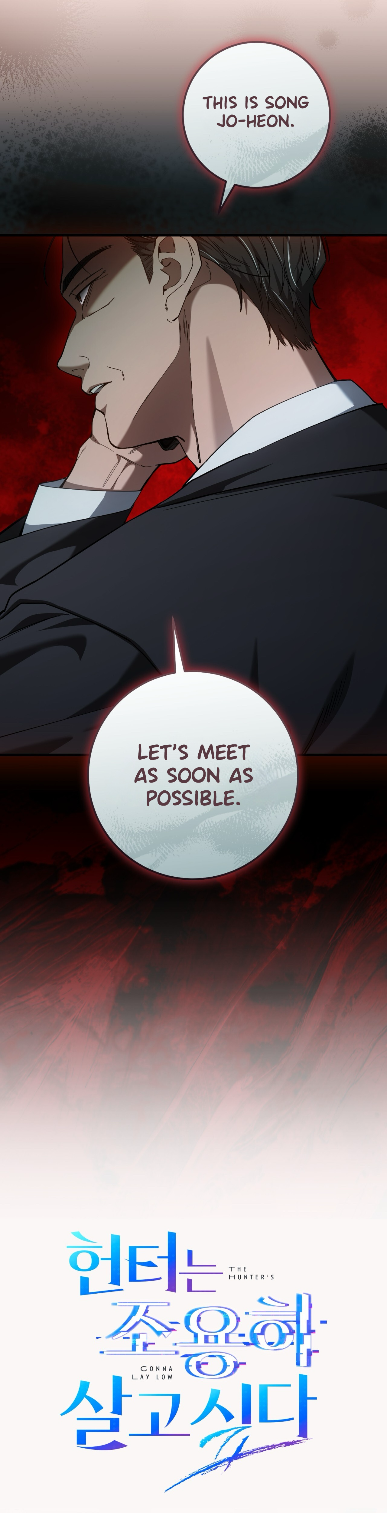 Hunter neun Joyonghi Salgo Sipda Chapter 50 page 18 - 