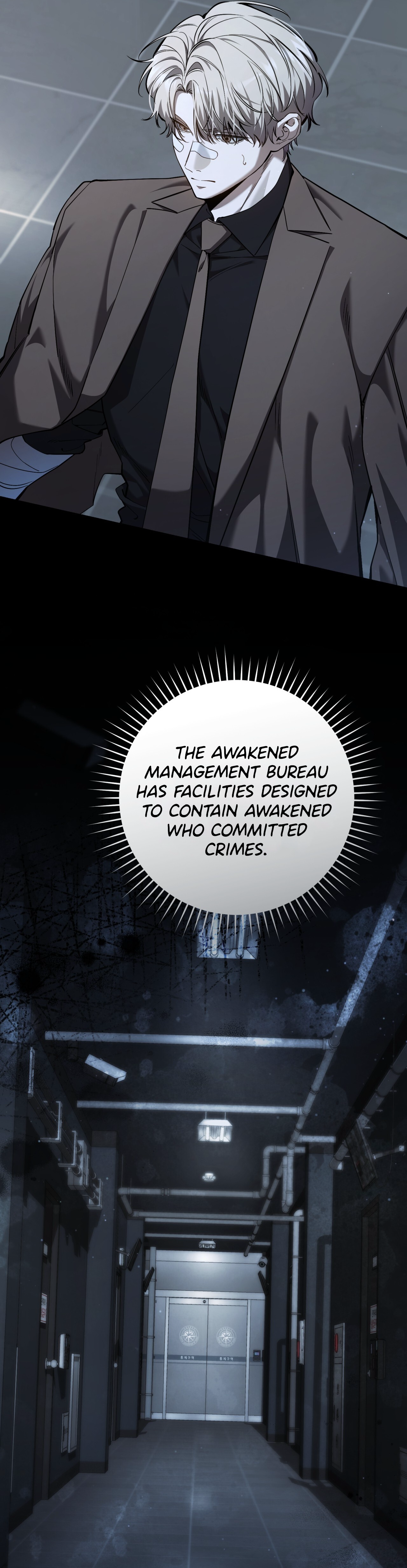 Hunter neun Joyonghi Salgo Sipda Chapter 50 page 23 - 