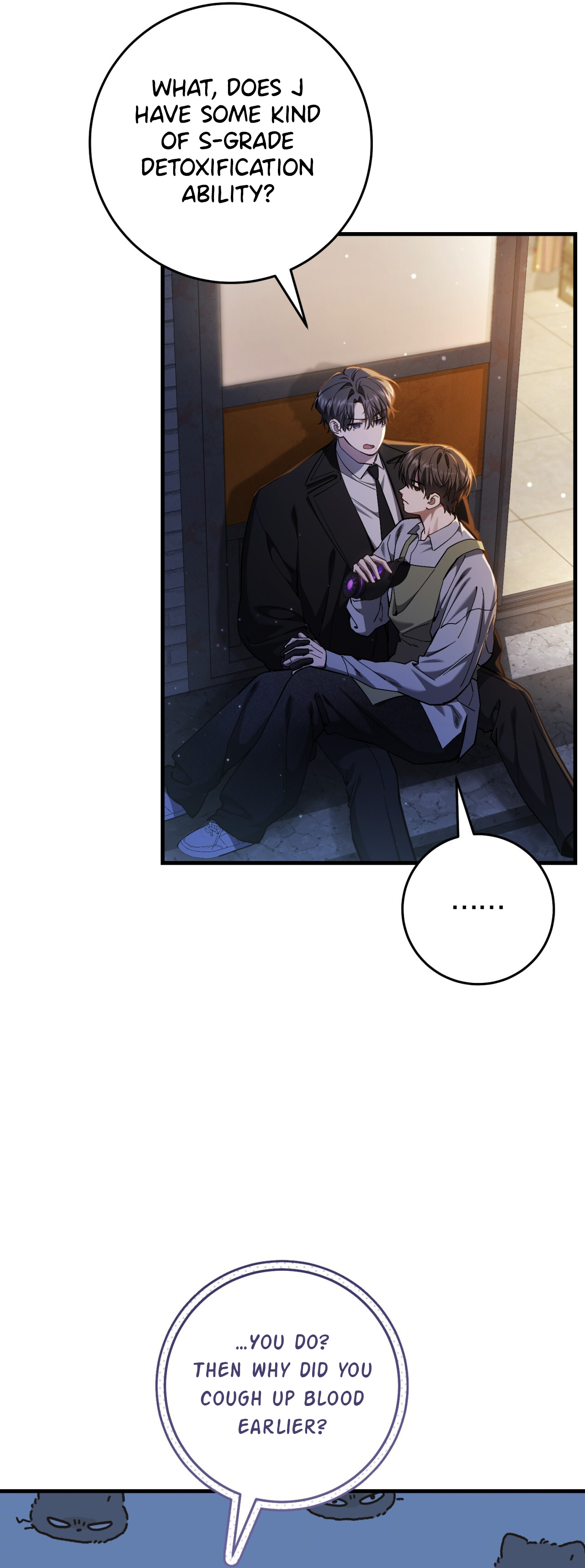 Hunter neun Joyonghi Salgo Sipda Chapter 51 page 42 - 