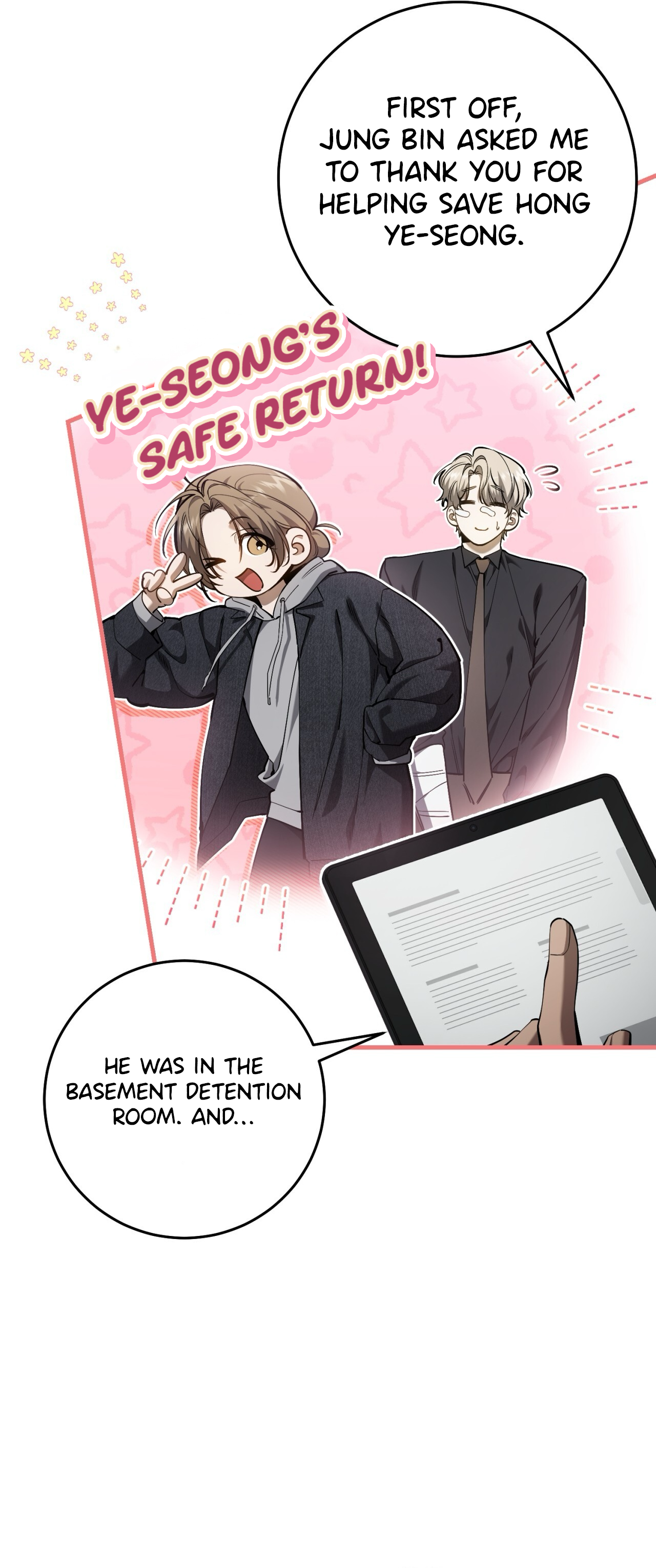 Hunter neun Joyonghi Salgo Sipda Chapter 51 page 7 - 