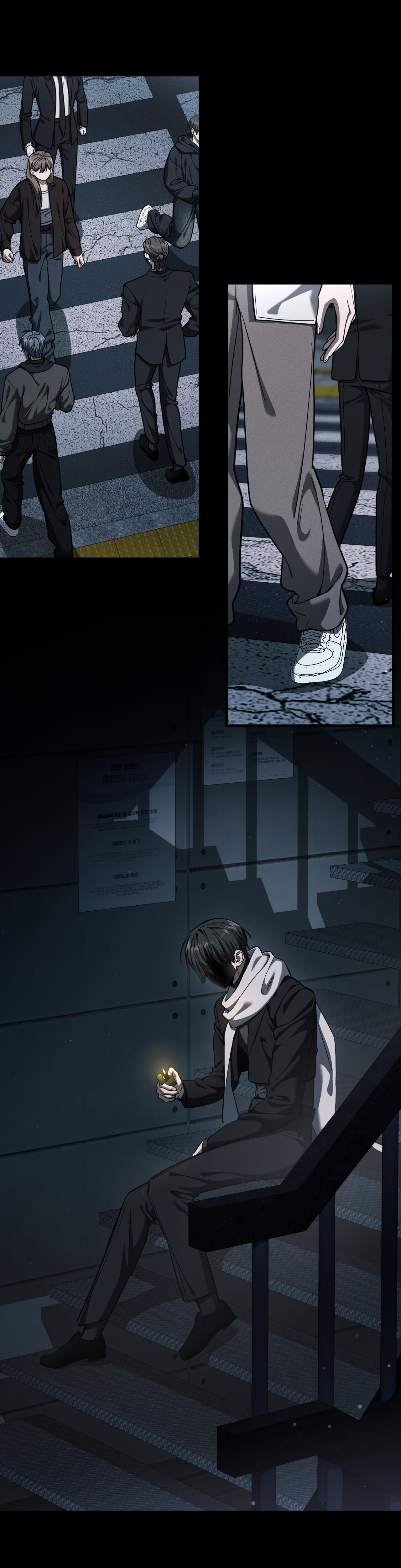 Hunter neun Joyonghi Salgo Sipda Chapter 53 page 27 - 