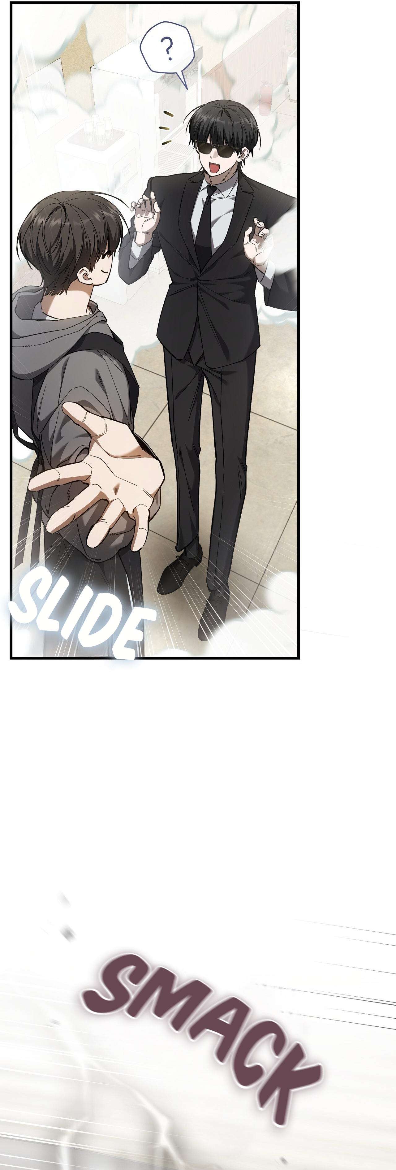 Hunter neun Joyonghi Salgo Sipda Chapter 53 page 5 - 