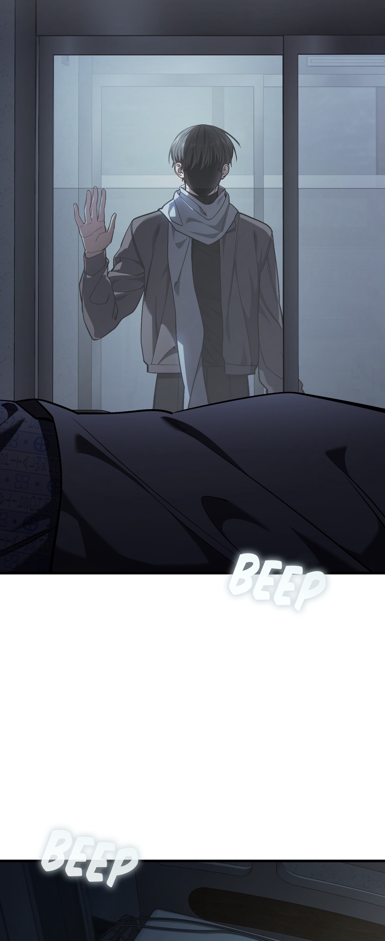 Hunter neun Joyonghi Salgo Sipda Chapter 54 page 52 - 