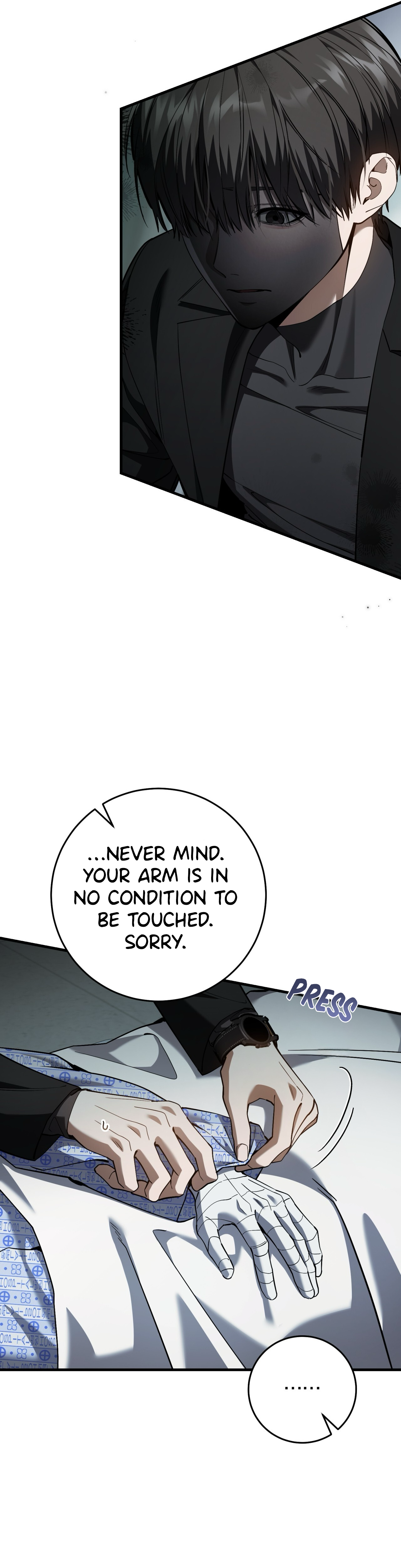 Hunter neun Joyonghi Salgo Sipda Chapter 55 page 42 - 