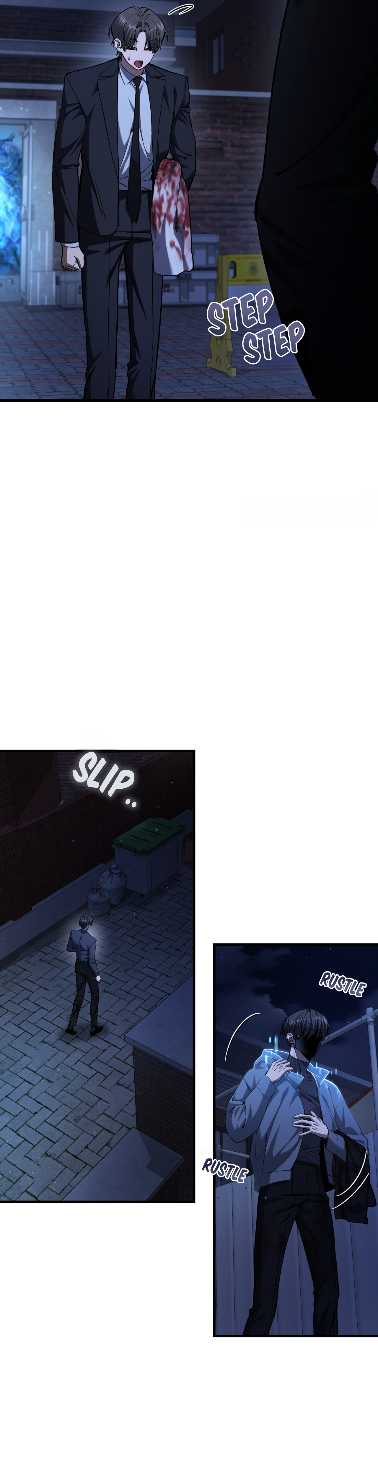 Hunter neun Joyonghi Salgo Sipda Chapter 56 page 12 - 