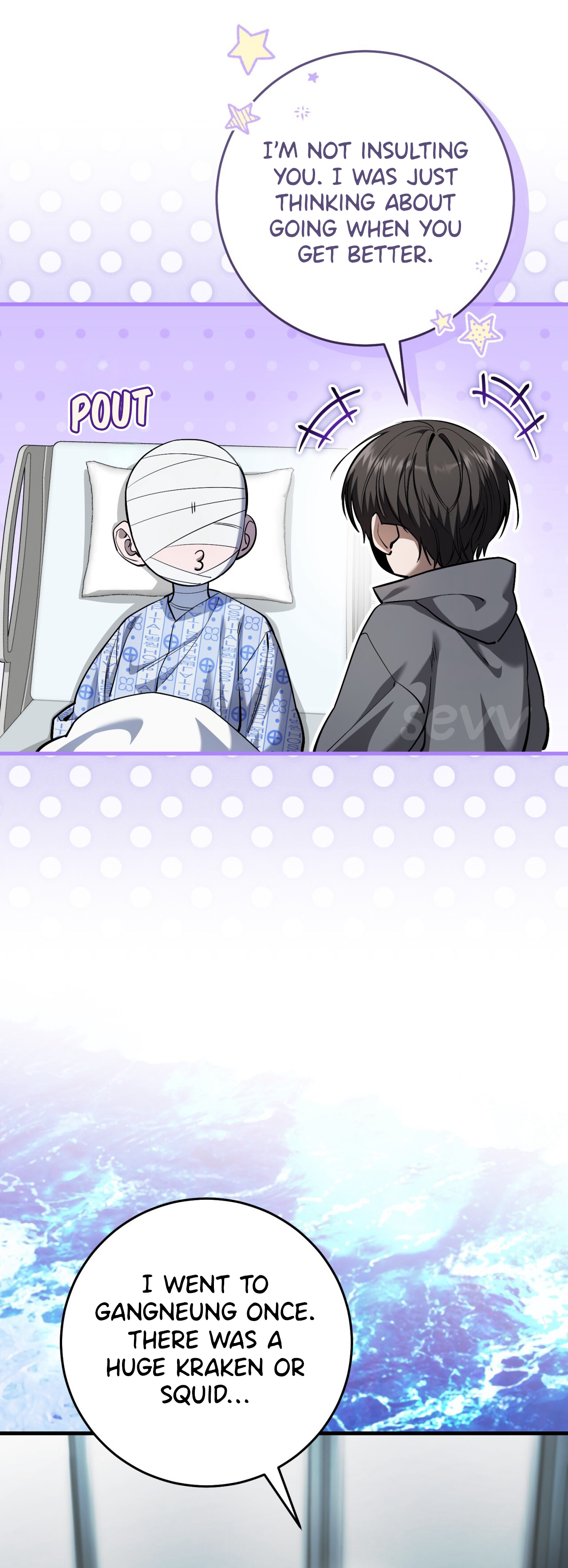 Hunter neun Joyonghi Salgo Sipda Chapter 56 page 35 - 