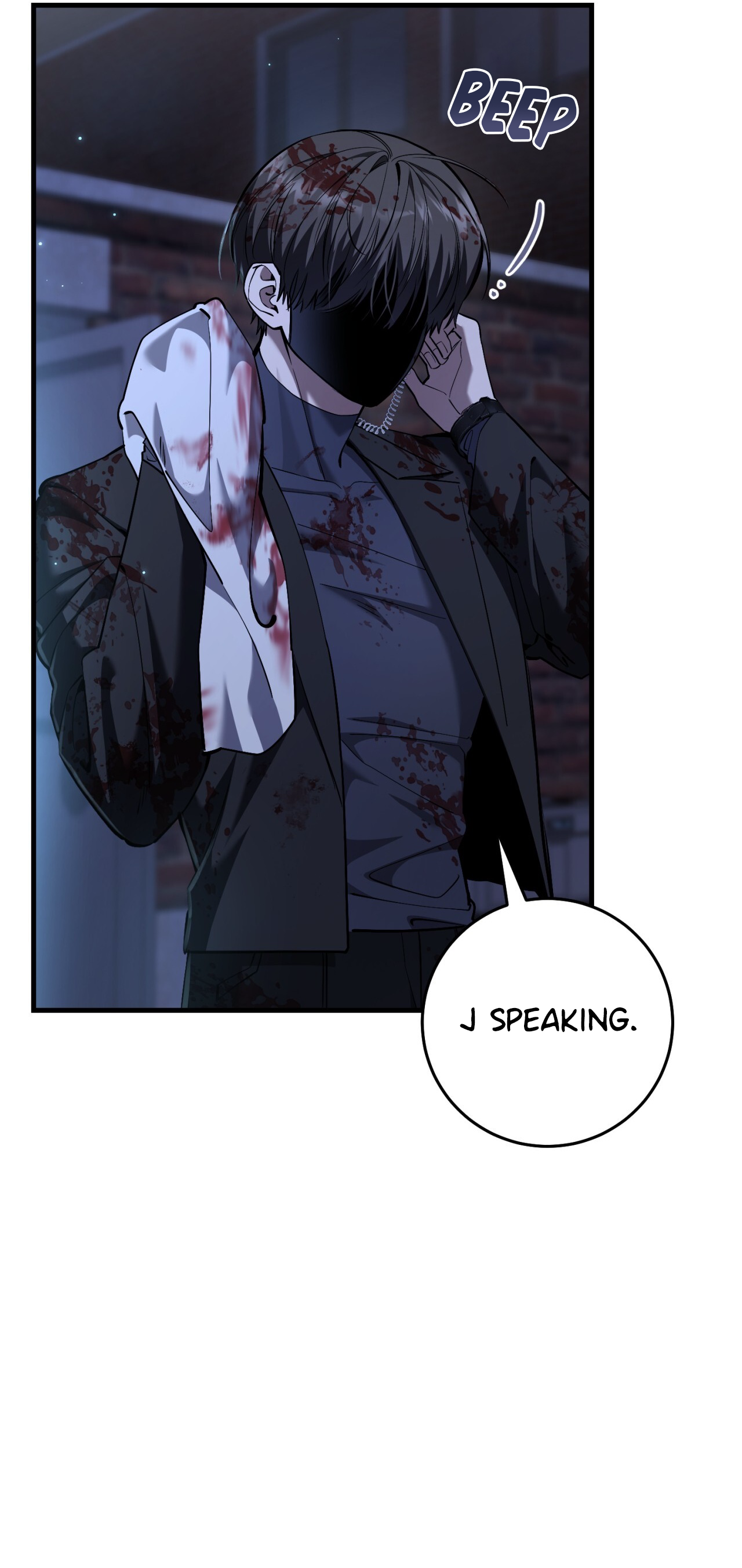 Hunter neun Joyonghi Salgo Sipda Chapter 56 page 6 - 