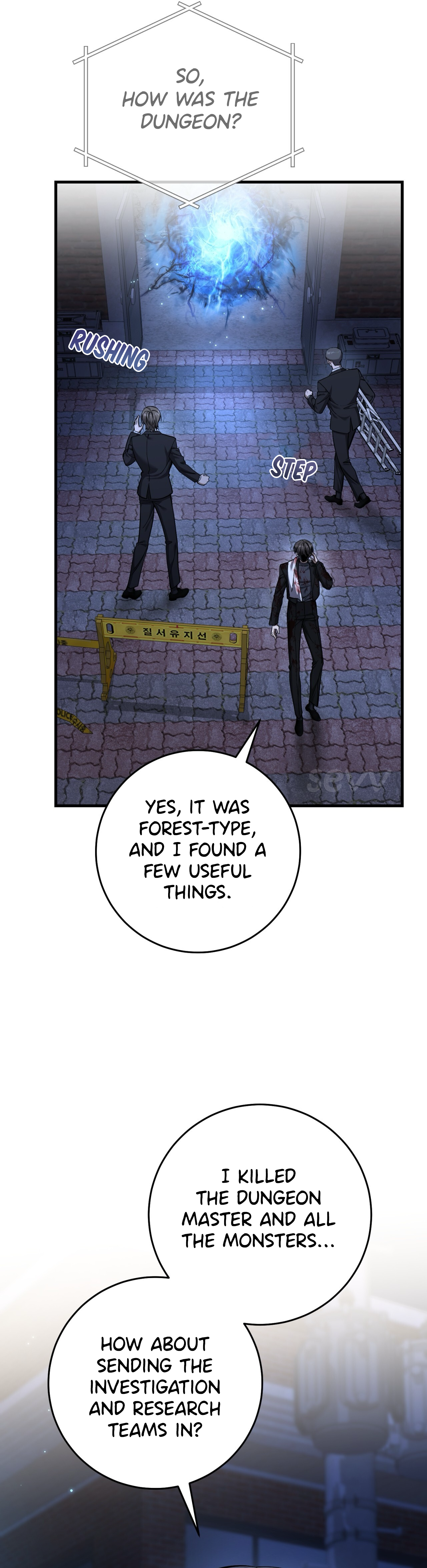 Hunter neun Joyonghi Salgo Sipda Chapter 56 page 7 - 