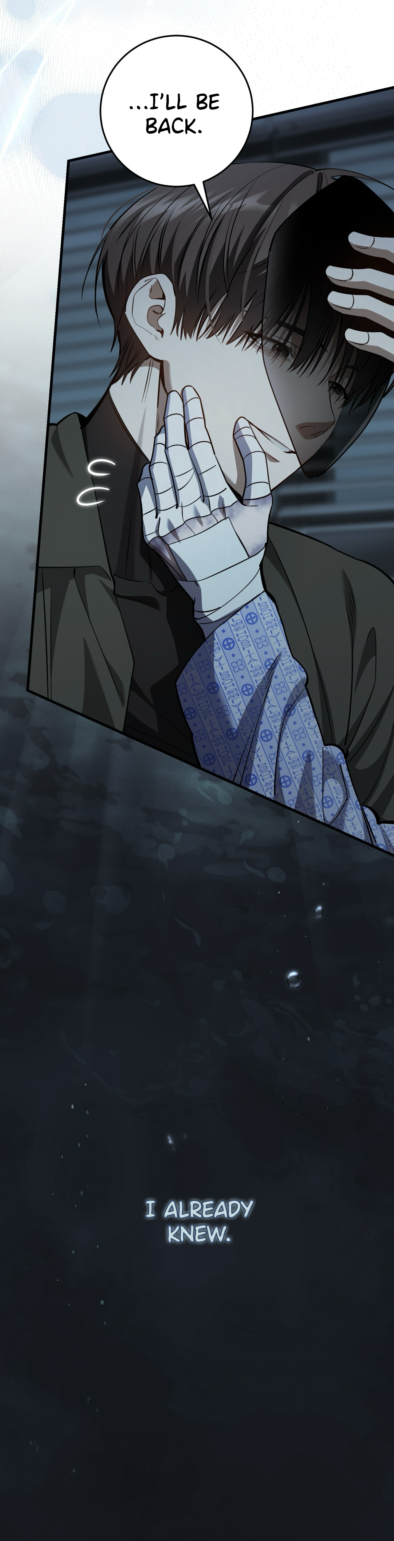 Hunter neun Joyonghi Salgo Sipda Chapter 58 page 25 - 