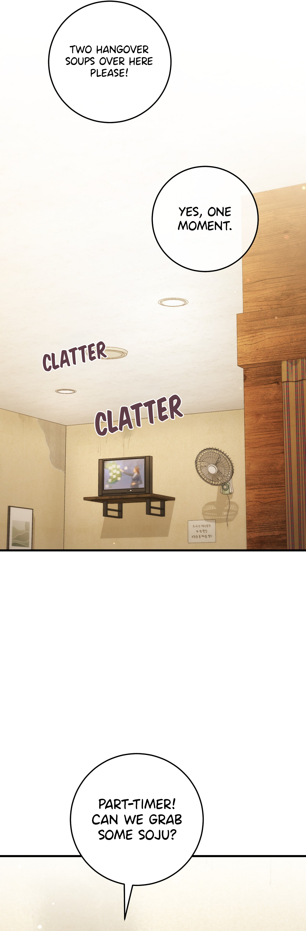 Hunter neun Joyonghi Salgo Sipda Chapter 61 page 34 - 