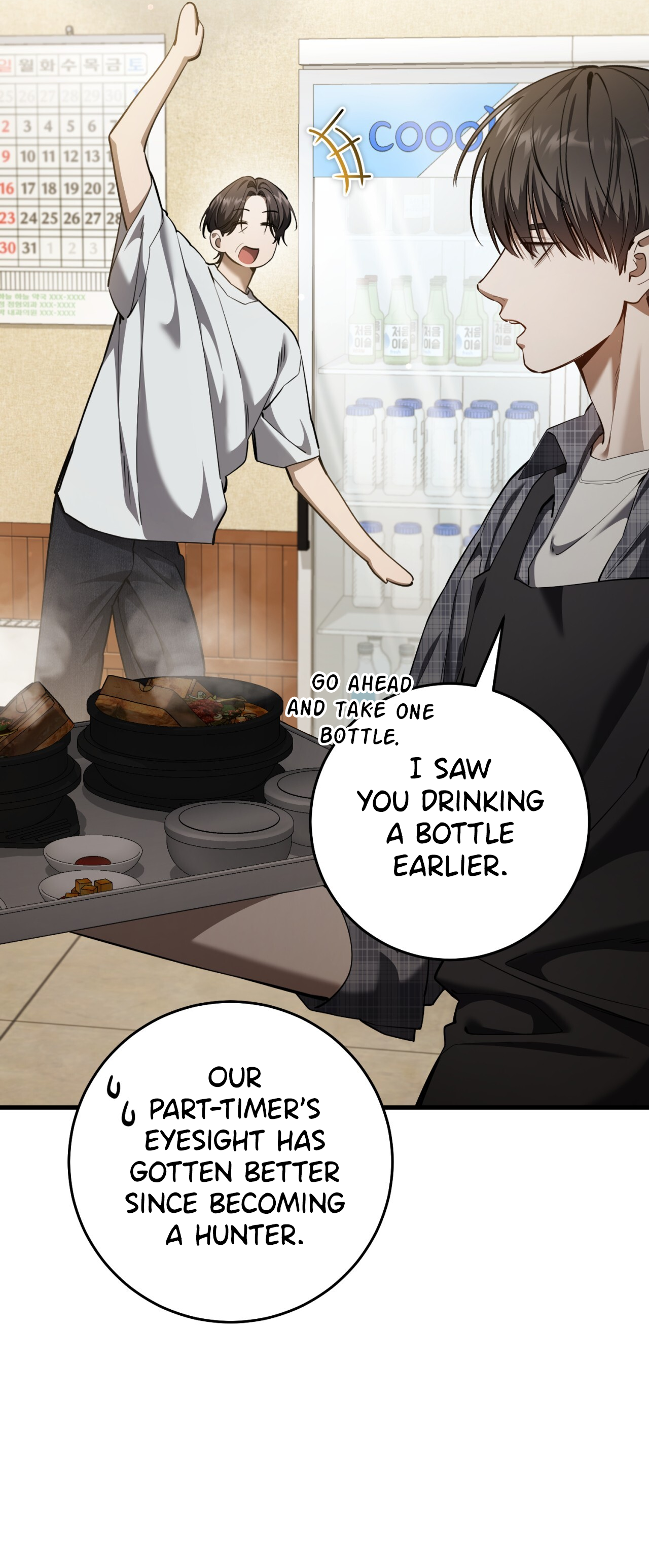 Hunter neun Joyonghi Salgo Sipda Chapter 61 page 35 - 