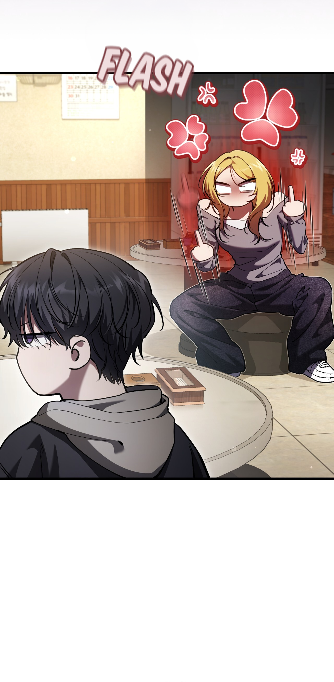 Hunter neun Joyonghi Salgo Sipda Chapter 61 page 49 - 