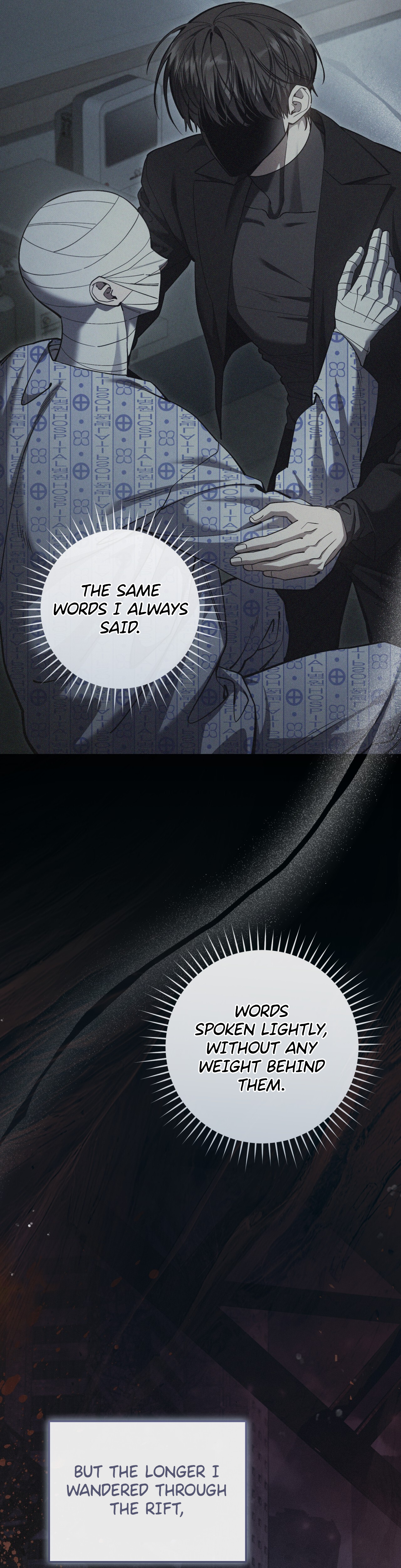 Hunter neun Joyonghi Salgo Sipda Chapter 61 page 6 - 