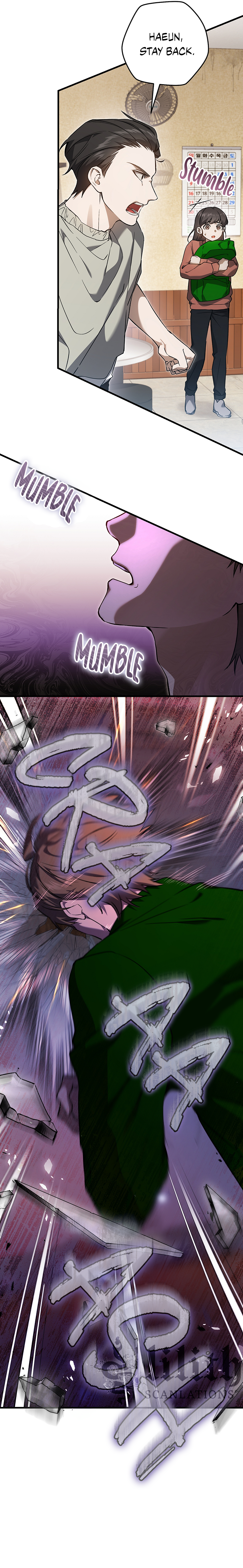 Hunter neun Joyonghi Salgo Sipda Chapter 7 page 7 - 