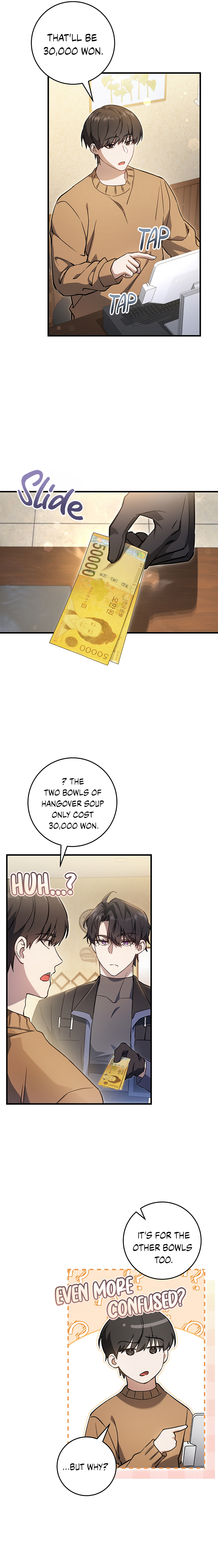 Hunter neun Joyonghi Salgo Sipda Chapter 8 page 16 - 
