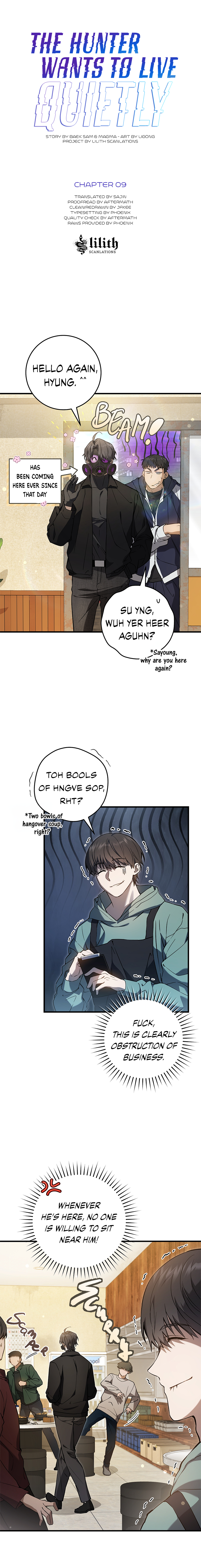 Hunter neun Joyonghi Salgo Sipda Chapter 9 page 4 - 