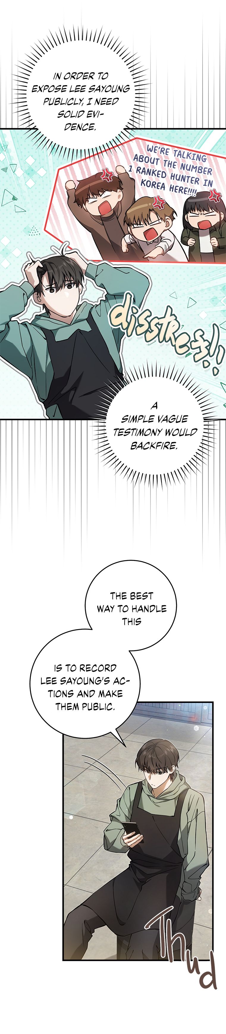 Hunter neun Joyonghi Salgo Sipda Chapter 9 page 6 - 
