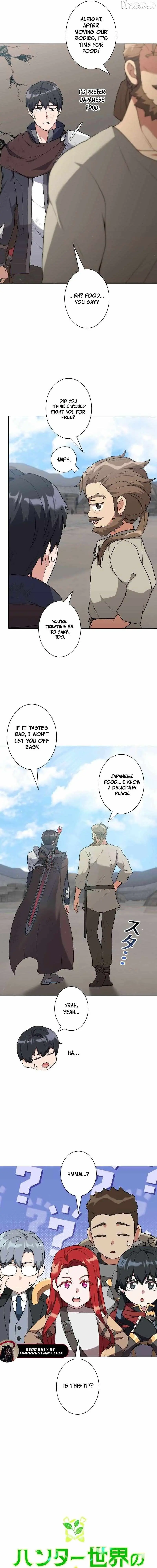 Hunter World