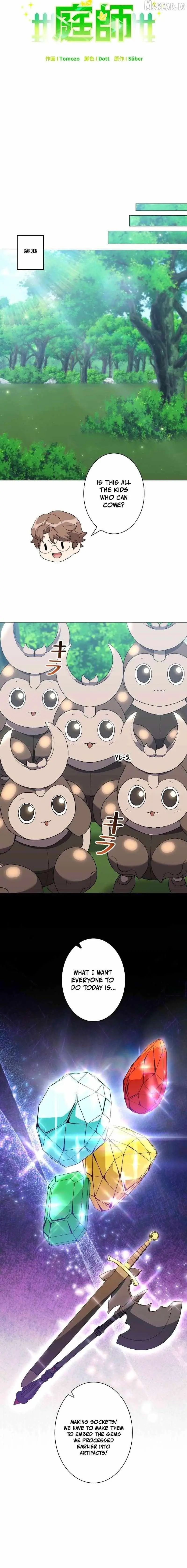 Hunter World