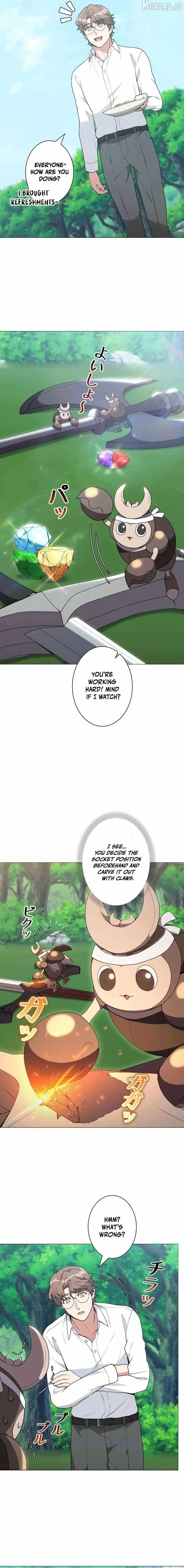 Hunter World