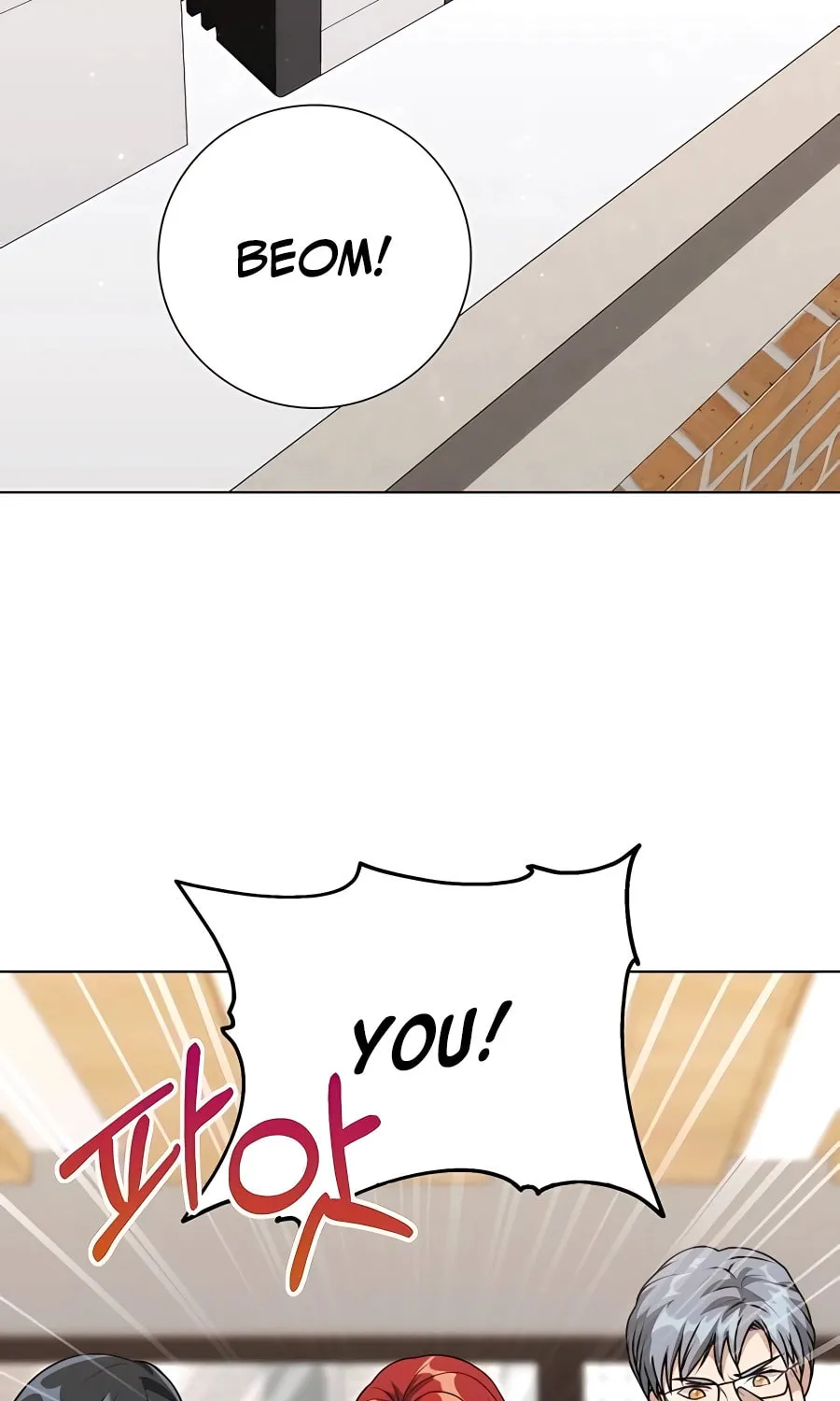 Hunter World