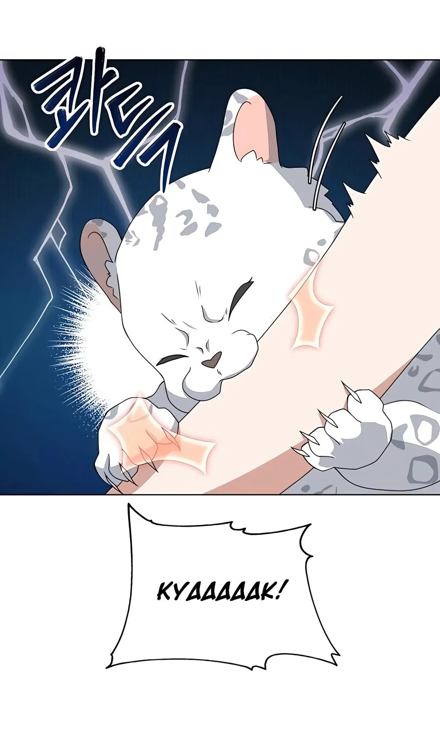 Hunter World
