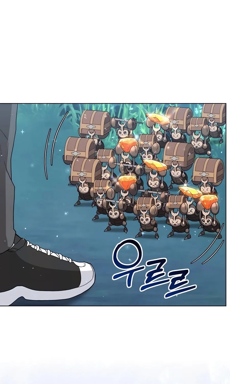 Hunter World