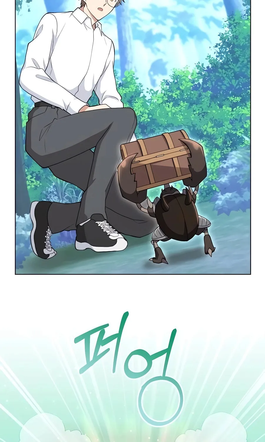 Hunter World