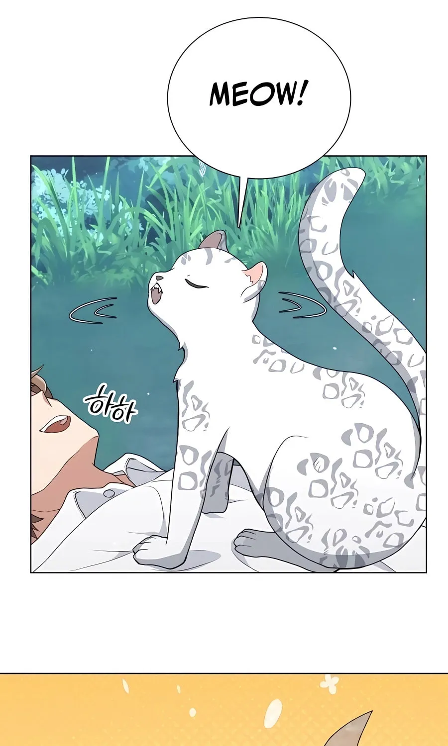 Hunter World